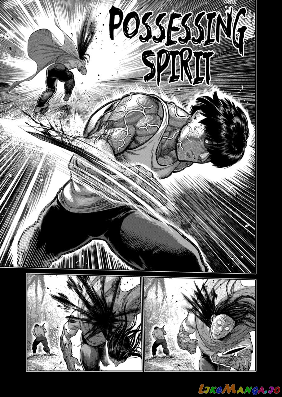 Kengan Omega Chapter 209 image 03